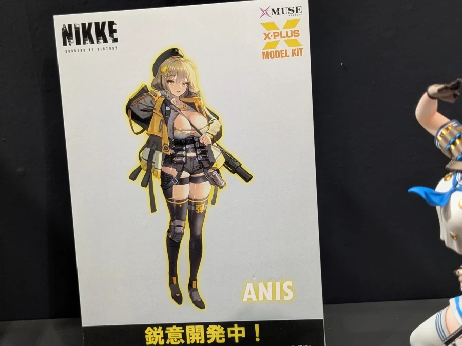[엑스 플러스] 승리의 여신: 니케 계열 전일본 모형 하비쇼 전시 사진 2 - 이미지 9