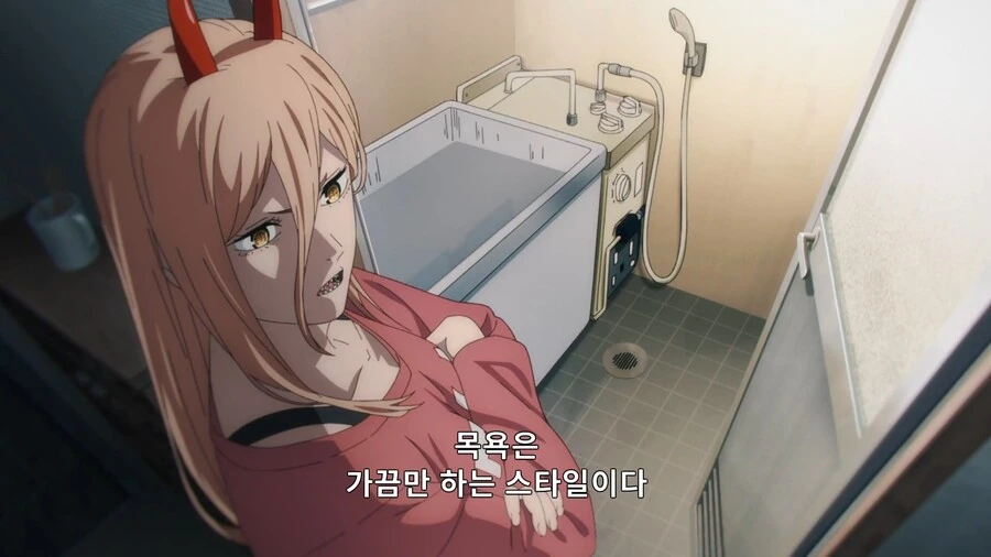 체인소맨]냄새나는 여자 - 이미지 4