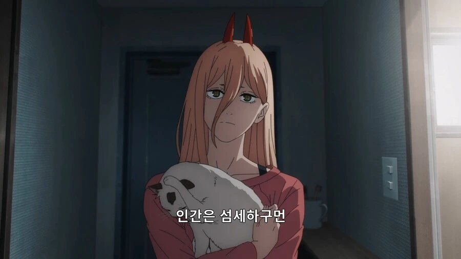 체인소맨]냄새나는 여자 - 이미지 6