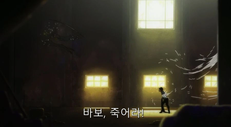 요몽의 끔찍한 면을 알고 있는 남자와 사람 취급 받지 못 했던 반요 - 이미지 10