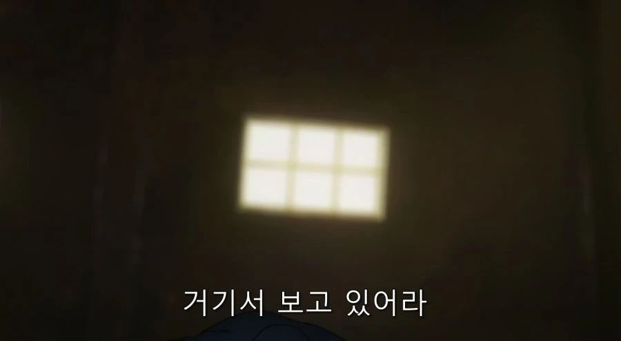 요몽의 끔찍한 면을 알고 있는 남자와 사람 취급 받지 못 했던 반요 - 이미지 12