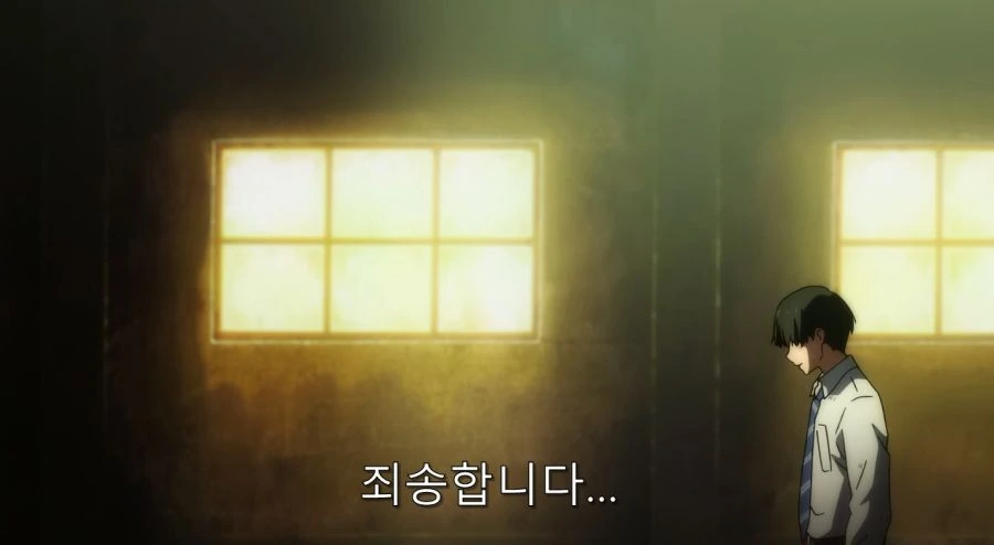 요몽의 끔찍한 면을 알고 있는 남자와 사람 취급 받지 못 했던 반요 - 이미지 15