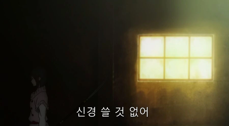 요몽의 끔찍한 면을 알고 있는 남자와 사람 취급 받지 못 했던 반요 - 이미지 16