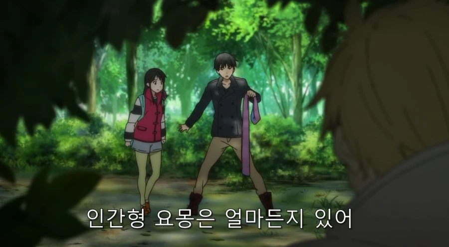 요몽의 끔찍한 면을 알고 있는 남자와 사람 취급 받지 못 했던 반요 - 이미지 29