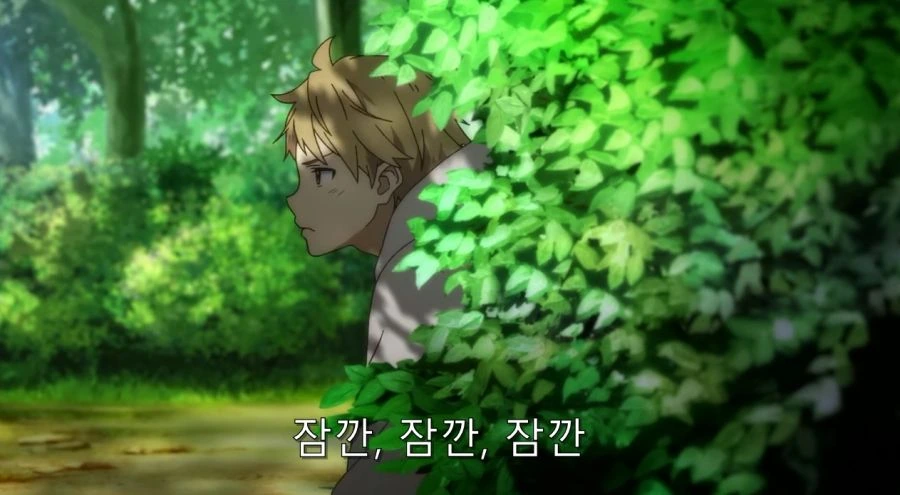 요몽의 끔찍한 면을 알고 있는 남자와 사람 취급 받지 못 했던 반요 - 이미지 31