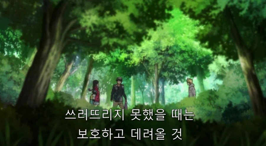요몽의 끔찍한 면을 알고 있는 남자와 사람 취급 받지 못 했던 반요 - 이미지 44