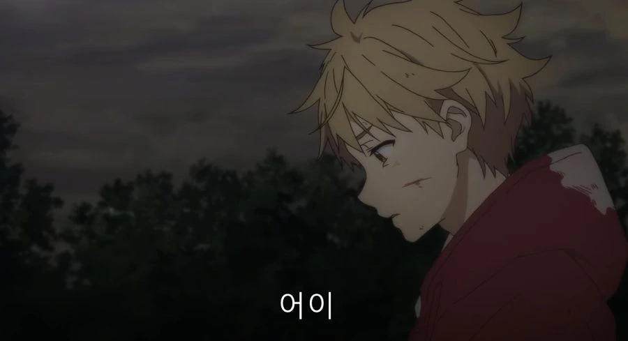 요몽의 끔찍한 면을 알고 있는 남자와 사람 취급 받지 못 했던 반요 - 이미지 63