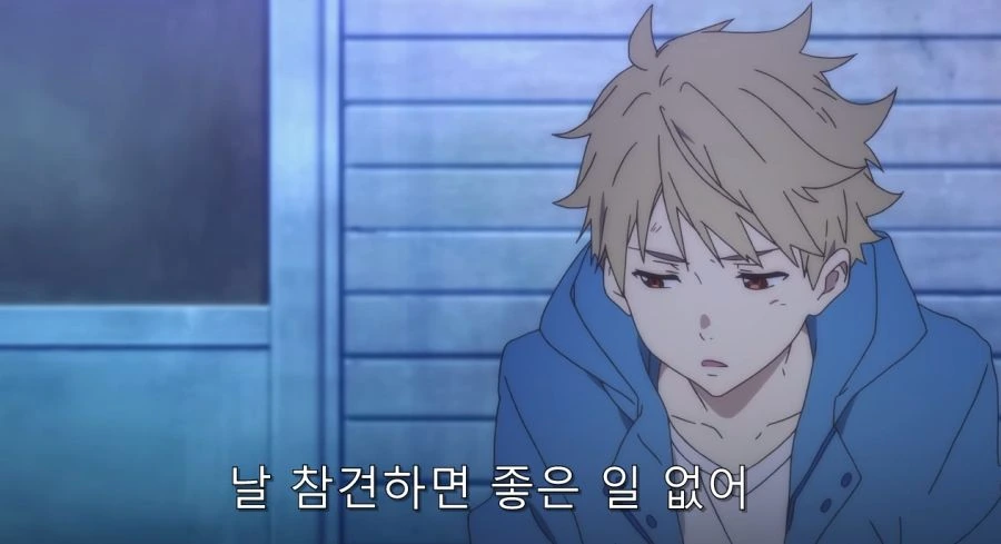 요몽의 끔찍한 면을 알고 있는 남자와 사람 취급 받지 못 했던 반요 - 이미지 67