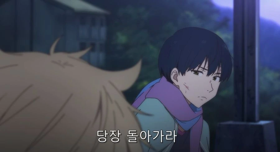 요몽의 끔찍한 면을 알고 있는 남자와 사람 취급 받지 못 했던 반요 - 이미지 68
