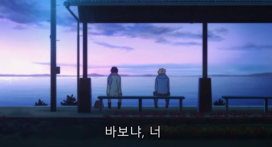 요몽의 끔찍한 면을 알고 있는 남자와 사람 취급 받지 못 했던 반요 - 이미지 73