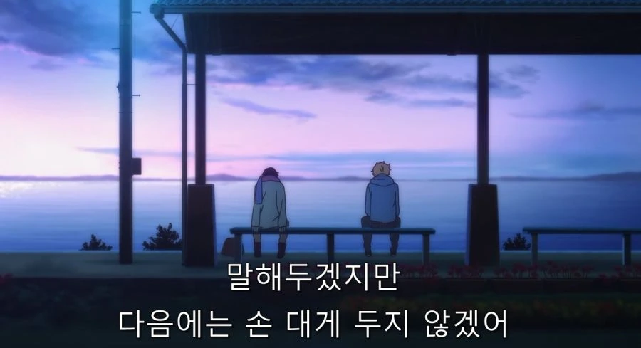요몽의 끔찍한 면을 알고 있는 남자와 사람 취급 받지 못 했던 반요 - 이미지 74