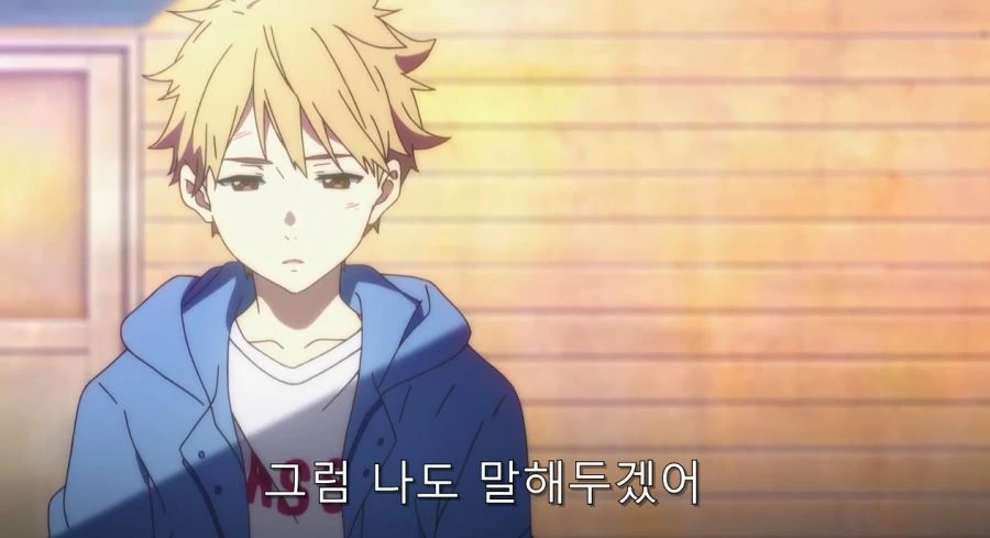 요몽의 끔찍한 면을 알고 있는 남자와 사람 취급 받지 못 했던 반요 - 이미지 78