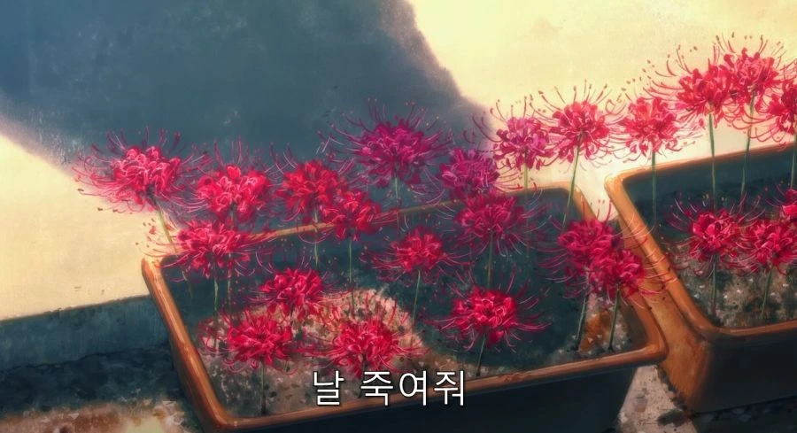 요몽의 끔찍한 면을 알고 있는 남자와 사람 취급 받지 못 했던 반요 - 이미지 80