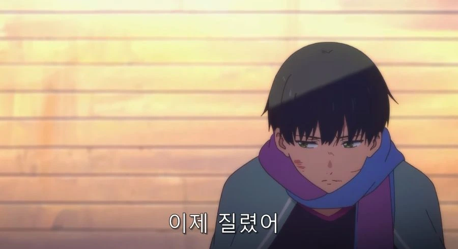요몽의 끔찍한 면을 알고 있는 남자와 사람 취급 받지 못 했던 반요 - 이미지 81