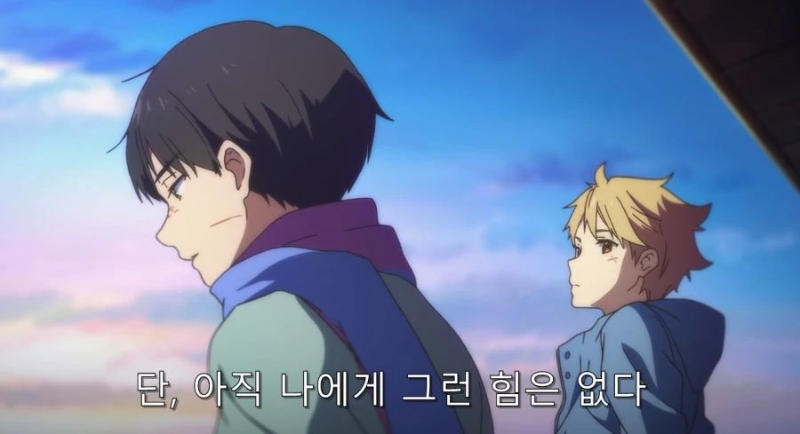 요몽의 끔찍한 면을 알고 있는 남자와 사람 취급 받지 못 했던 반요 - 이미지 85