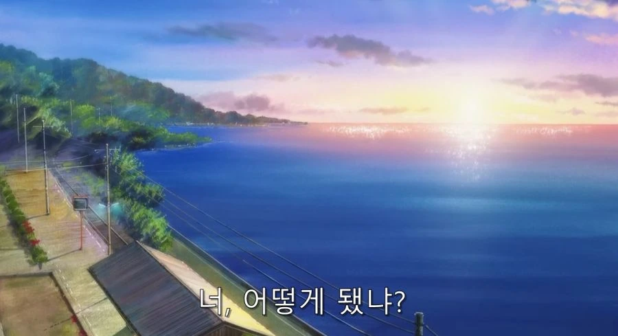 요몽의 끔찍한 면을 알고 있는 남자와 사람 취급 받지 못 했던 반요 - 이미지 92