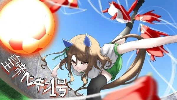 [말딸] 싹까야로제!