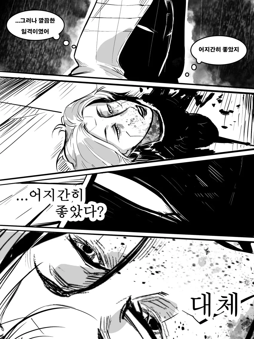 닌자슬레이어)스완 송 성 바이 어 페이디드 크로우 - 이미지 13