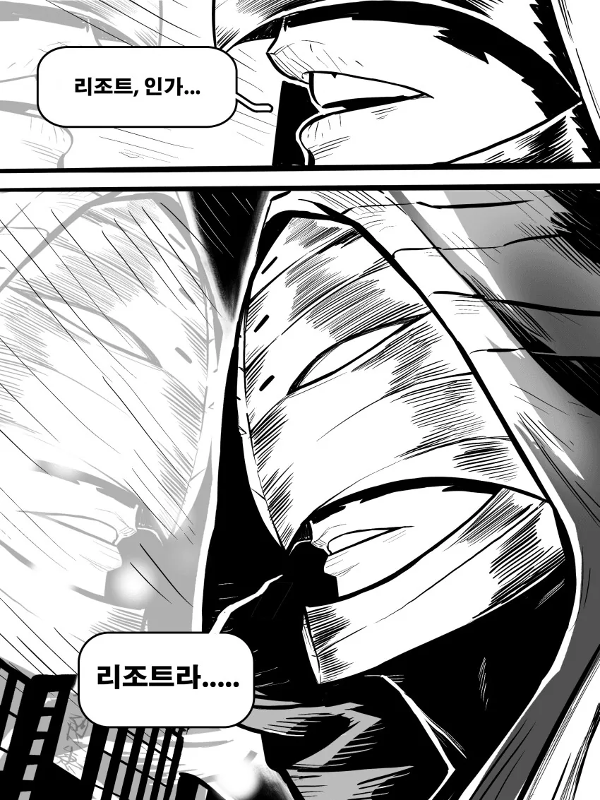 닌자슬레이어)스완 송 성 바이 어 페이디드 크로우 - 이미지 19