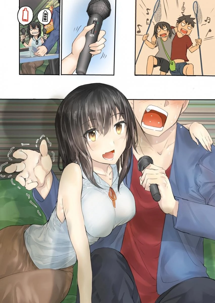 어릴적 친구놈한테 두근거리기 시작하는 만화. - 이미지 4