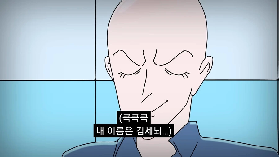 긍지높은 여기사를 세뇌타락시키는.manga
