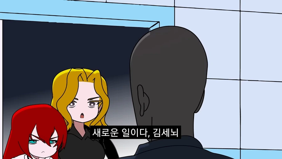 긍지높은 여기사를 세뇌타락시키는.manga - 이미지 3