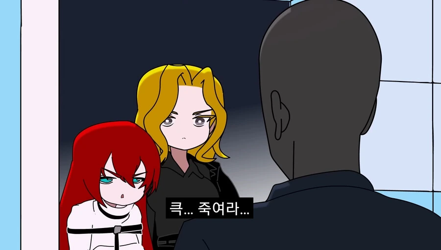 긍지높은 여기사를 세뇌타락시키는.manga - 이미지 4