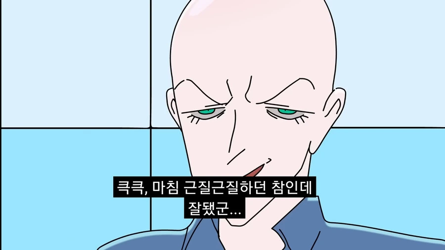 긍지높은 여기사를 세뇌타락시키는.manga - 이미지 5