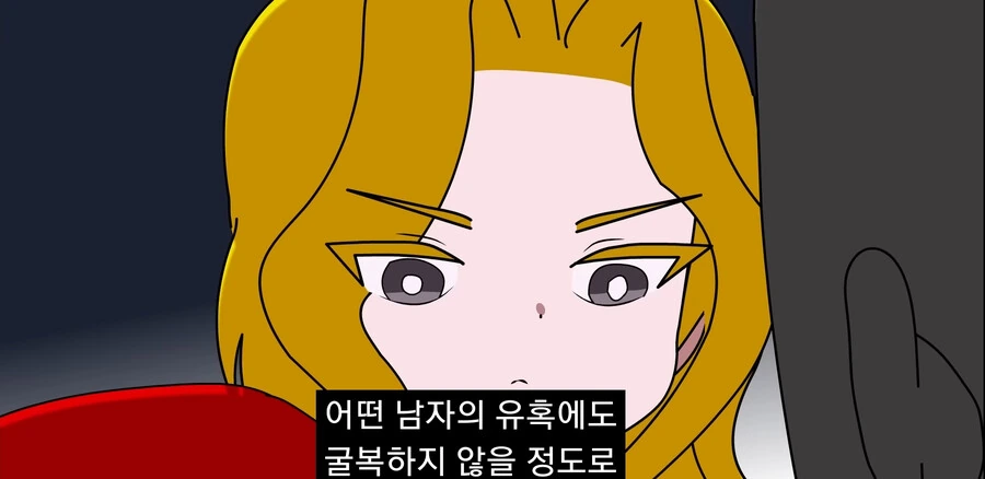 긍지높은 여기사를 세뇌타락시키는.manga - 이미지 6