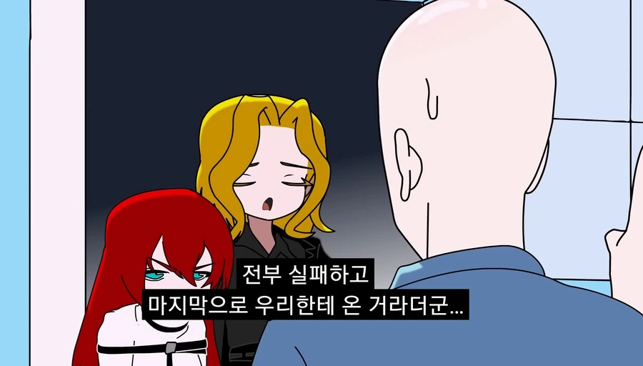 긍지높은 여기사를 세뇌타락시키는.manga - 이미지 10