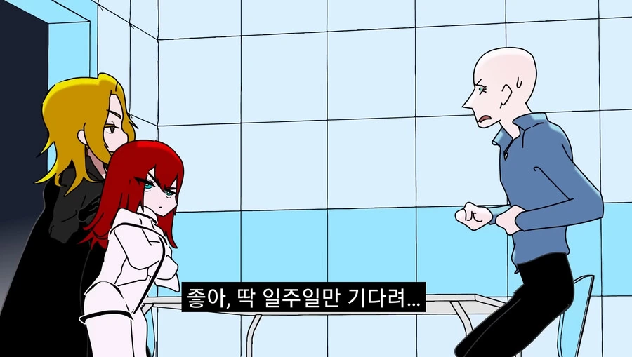 긍지높은 여기사를 세뇌타락시키는.manga - 이미지 11