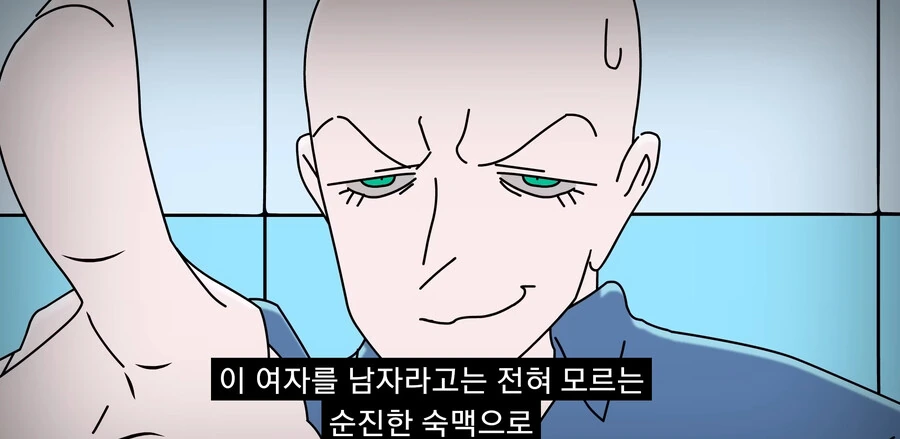 긍지높은 여기사를 세뇌타락시키는.manga - 이미지 12