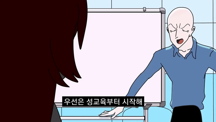 긍지높은 여기사를 세뇌타락시키는.manga - 이미지 18