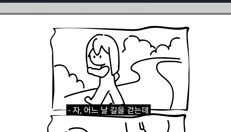 긍지높은 여기사를 세뇌타락시키는.manga - 이미지 19
