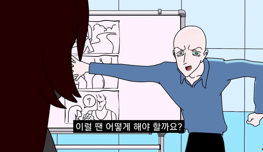 긍지높은 여기사를 세뇌타락시키는.manga - 이미지 21