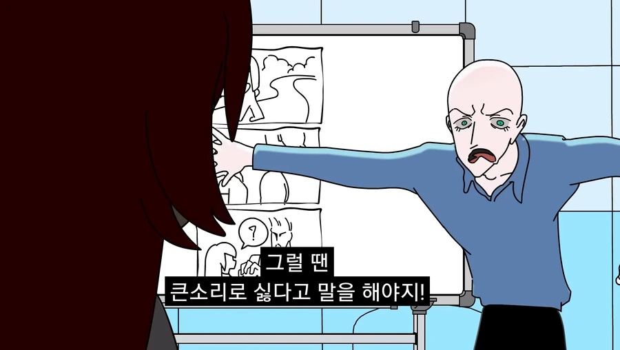 긍지높은 여기사를 세뇌타락시키는.manga - 이미지 23