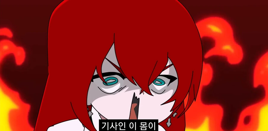 긍지높은 여기사를 세뇌타락시키는.manga - 이미지 25
