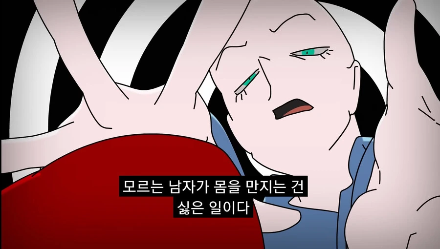 긍지높은 여기사를 세뇌타락시키는.manga - 이미지 29