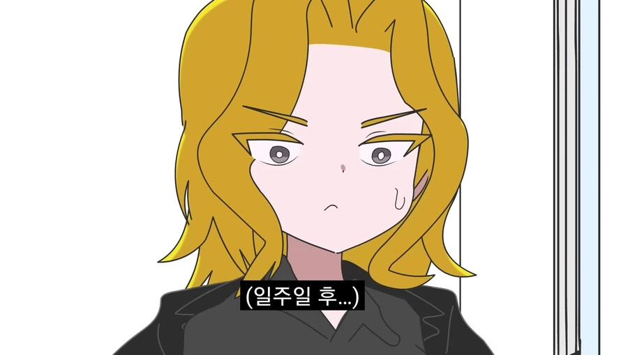 긍지높은 여기사를 세뇌타락시키는.manga - 이미지 34