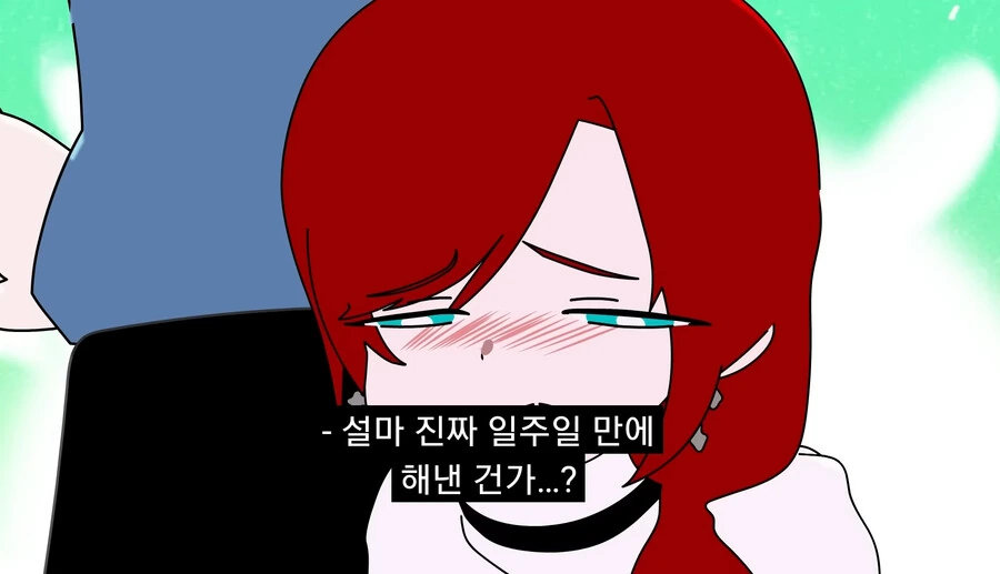 긍지높은 여기사를 세뇌타락시키는.manga - 이미지 36