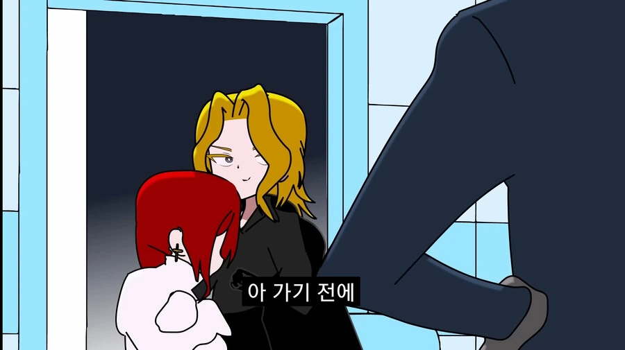 긍지높은 여기사를 세뇌타락시키는.manga - 이미지 40