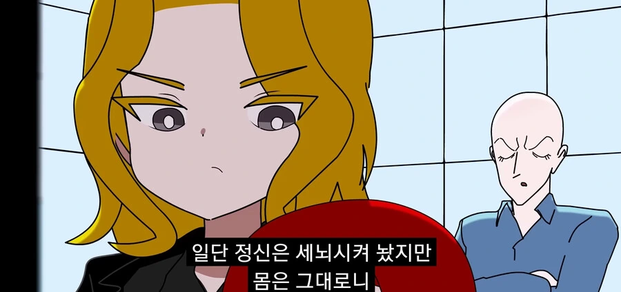 긍지높은 여기사를 세뇌타락시키는.manga - 이미지 41