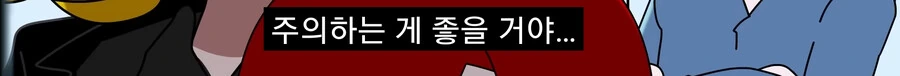 긍지높은 여기사를 세뇌타락시키는.manga - 이미지 42