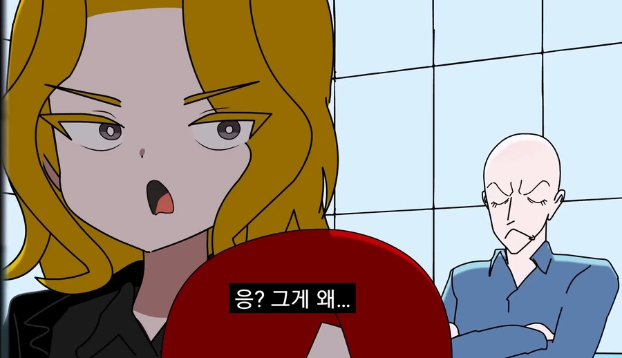 긍지높은 여기사를 세뇌타락시키는.manga - 이미지 43