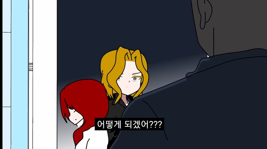 긍지높은 여기사를 세뇌타락시키는.manga - 이미지 45