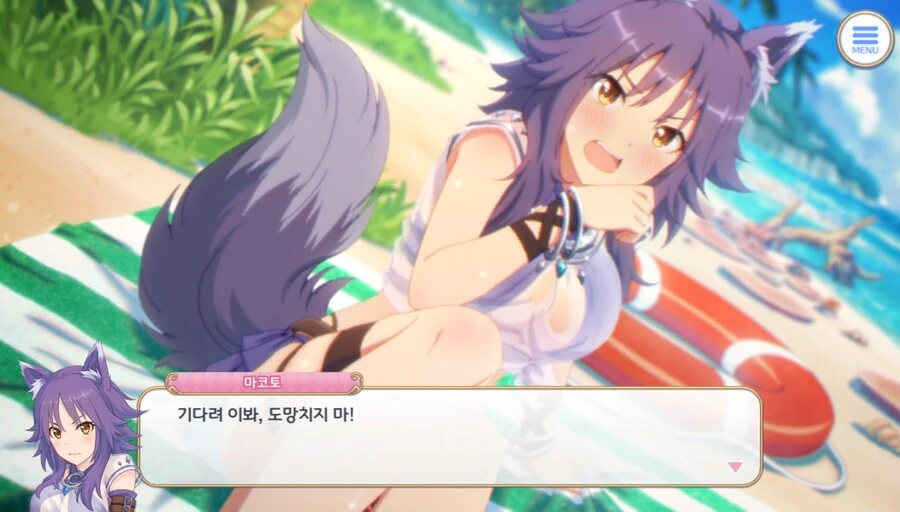 프리코네) ㅇㅍ셜 유우키의 첫키스 상대 - 이미지 10