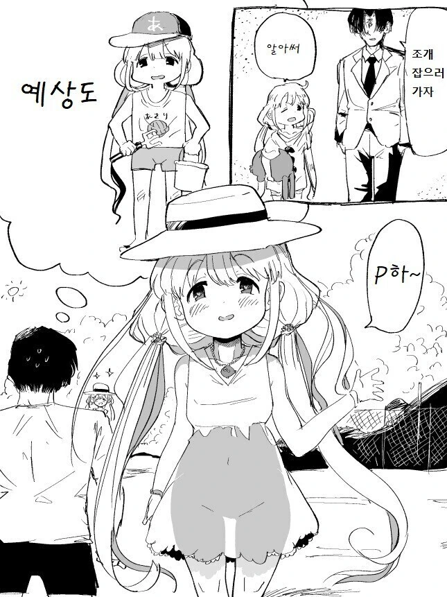 @) 안미작 - 이미지 3