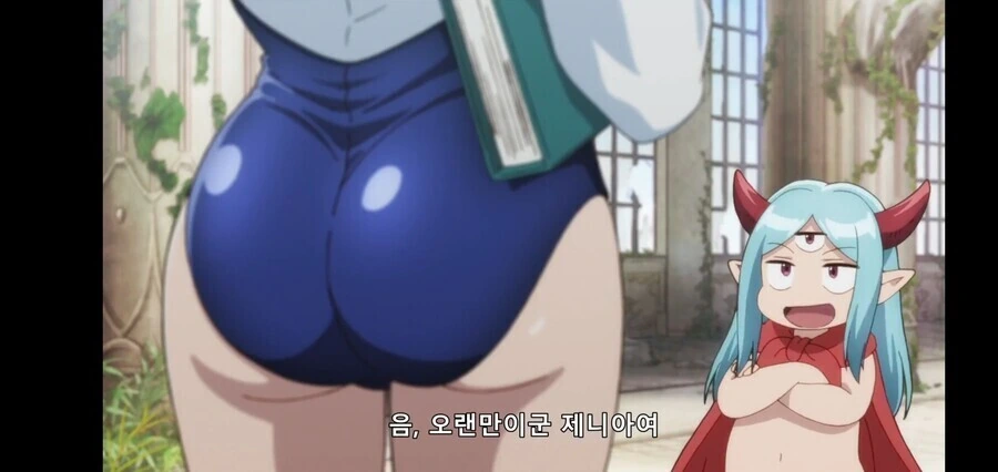 원룸용사 애니 뭐야 이거 ㅡㅡ - 이미지 3