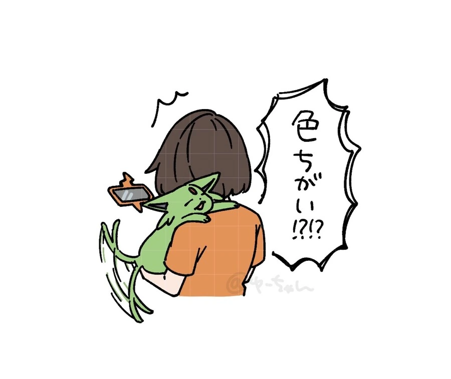포켓몬) 페인트칠당한 에브이 씻겨주는 만화 - 이미지 3