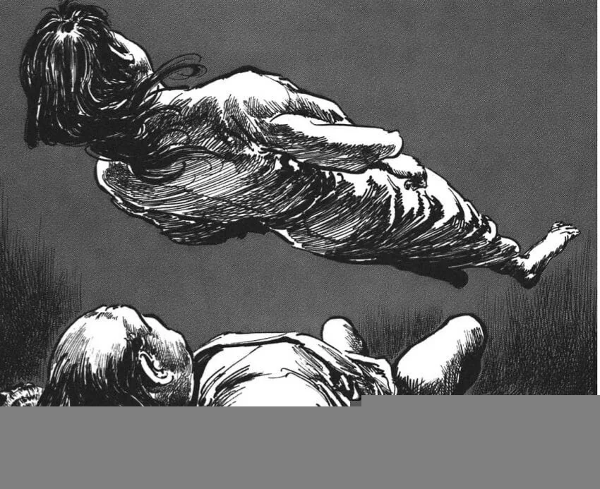 어느 일본무사의 편안한 잠자리 manga - 이미지 3